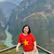 Huyền Lê