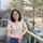 Huỳnh Ngân